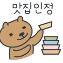 공원앞종합어시장 이미지