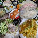 백원회수산 이미지