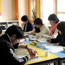 노안남초등학교 이미지