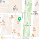 연세이앤미치과의원 이미지