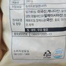 (주)래딕스글로비즈 이미지