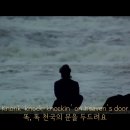 Knockin' on Heaven's Door 이미지