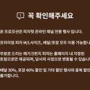 피자헛용인 이미지
