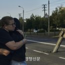 (주)토스크