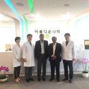 (주)원텍 네이버블로그