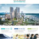 진천역(1호선) 이미지