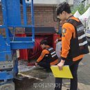 KT남원지사 이미지