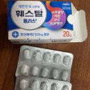 한독약국 | 법, 효능, 주요성분, 약국용 편의점용 차이 (완벽 정리) 한독 훼스탈플러스 복용 후기 | 판크레아틴...