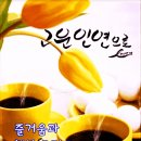 아프레(Apres) 이미지