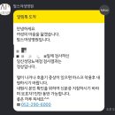 맘스여성병원