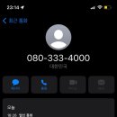 오렌즈김포구래점 이미지