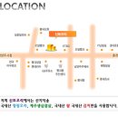 신토오리