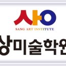 학부모기초소묘 이미지