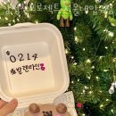 감정선프로젝트 서울대입구점
