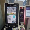 충청남도 금산군 금산읍행정복지센터 이미지