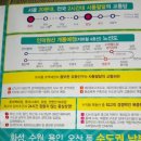 중앙파크 이미지