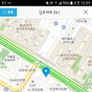 김영오탁구클럽 Daum카페