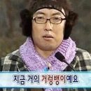 시루 돈부리 이미지
