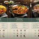 룡룡