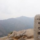 (주)함세