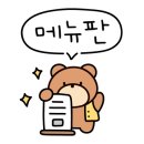 나능이능이버섯백숙춘천점 이미지