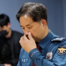 임현규의원 이미지