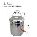 보일러(boiler) 이미지