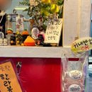 중정로61번길 이미지