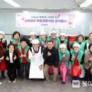 김해급식소 이미지