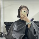 다노클리닉 요단강펌제 뿌리볼륨+단발c컬펌 후기