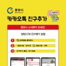 광양시청 이미지