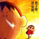 떡잎잡화점
