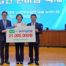 대정농협하나로마트 이미지