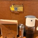 서대명파출소 | 대구 앞산 맛집 오오무 앞산점 로츠카츠 후기