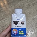 (주)메디웰 | 완전균형영양식 매일유업 메디웰 고단백VS구수한누룽지맛