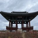산포슈퍼