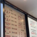 참숯골 화로구이 이미지