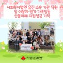 법인유진 이미지