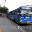 신일아트
