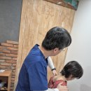 오전한의원 이미지