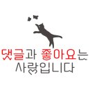 행운국시