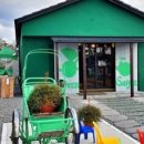 제주노을채 이미지