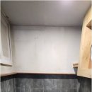 용산해방촌공인중개사사무소 네이버블로그