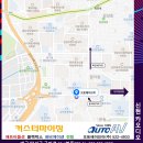 대구오토카써비스 이미지