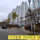 탄벌동 702 이미지