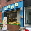 터틀크로 | 경기도 구리 교문동 터틀크로 ː 구리디저트 구리맛집 교문동 디저트카페