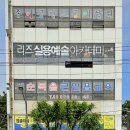엠에스티