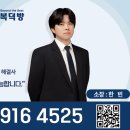 더바이브광안 이미지