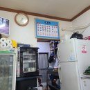 수정보리밥 이미지