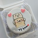 하뚜 | 그림 잘 그리는 인계동 레터링 케이크 <하뚜> 내돈내산 재방문 후기